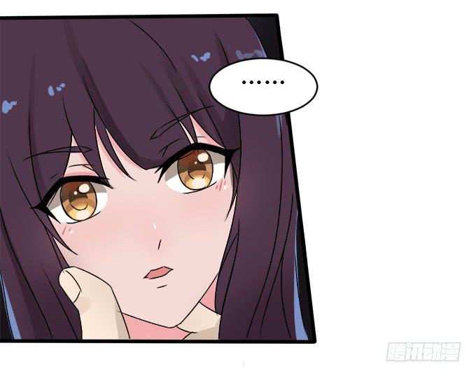 禁忌之森(1/2)-第4话