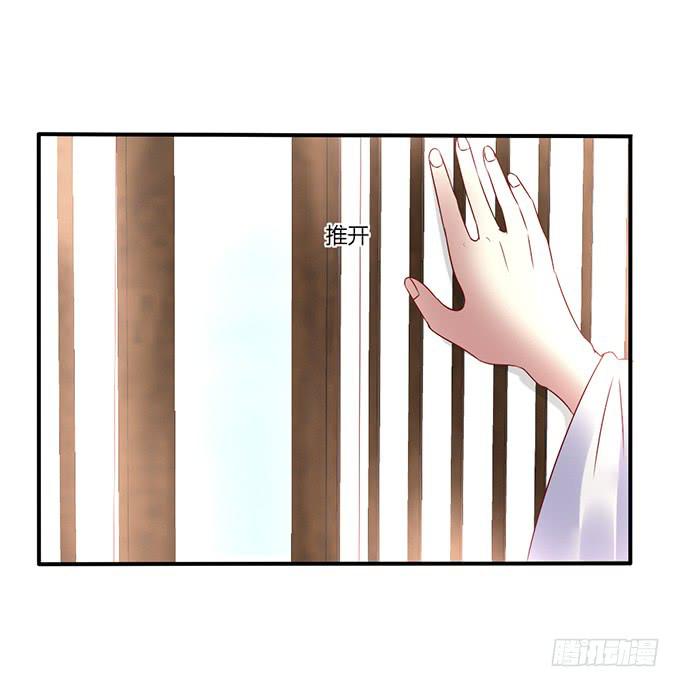 心如毒蝎-第34话
