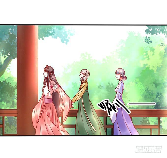 以退为进(1/2)-第36话
