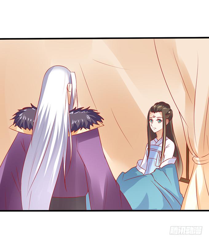 远走高飞(1/2)-第44话