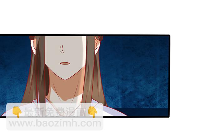 远走高飞(1/2)-第44话