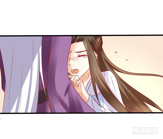远走高飞(1/2)-第44话