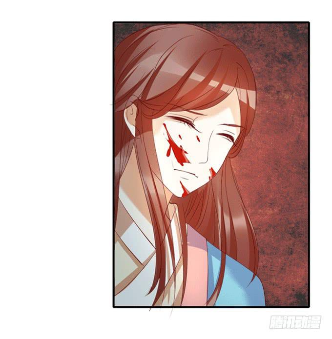 宫廷藏妖(1/2)-第50话