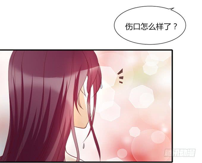 宫廷藏妖(1/2)-第50话