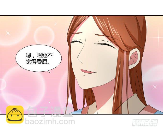 牢狱相见-第52话
