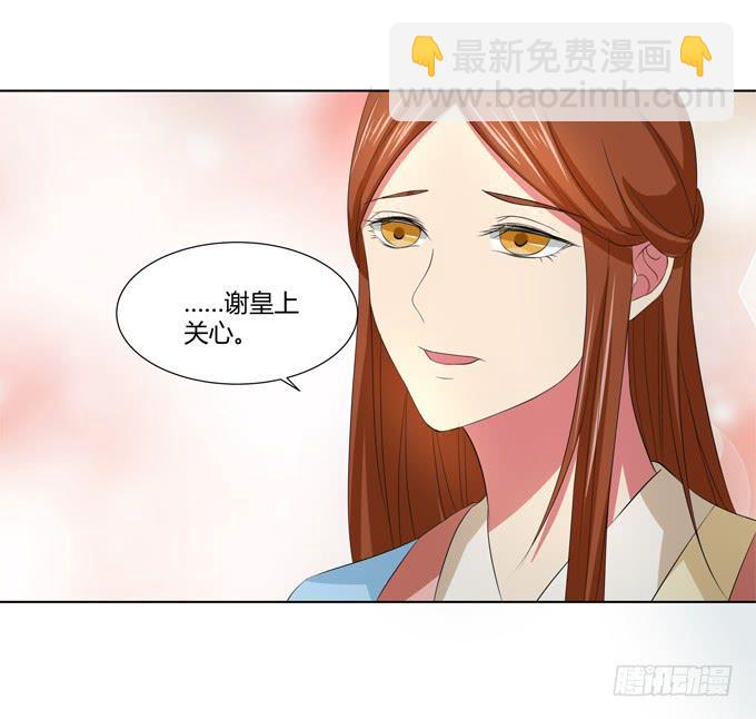 牢狱相见-第52话