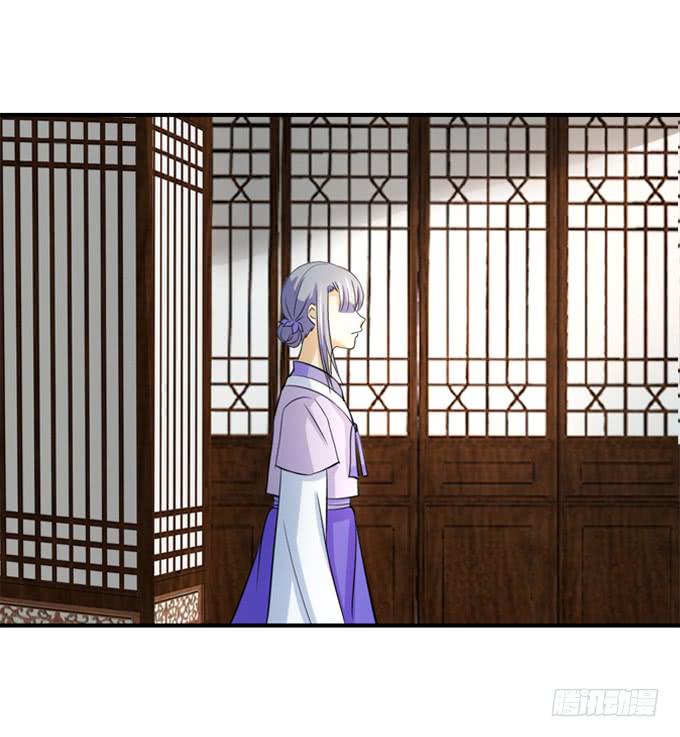 招魂(1/2)-第54话