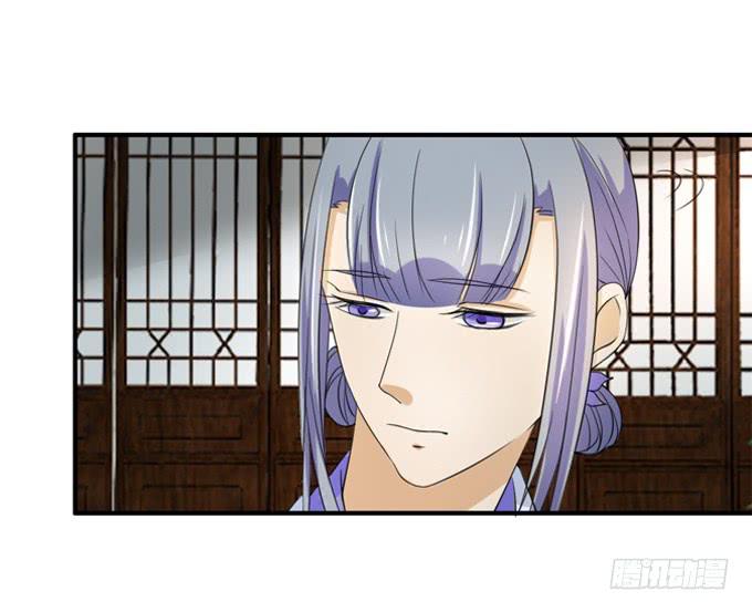 招魂(1/2)-第54话
