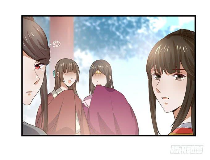 重返从妃院(1/2)-第58话
