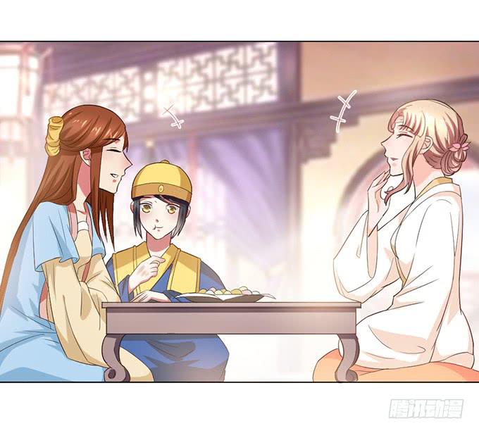 镇妖祠(1/3)-第60话