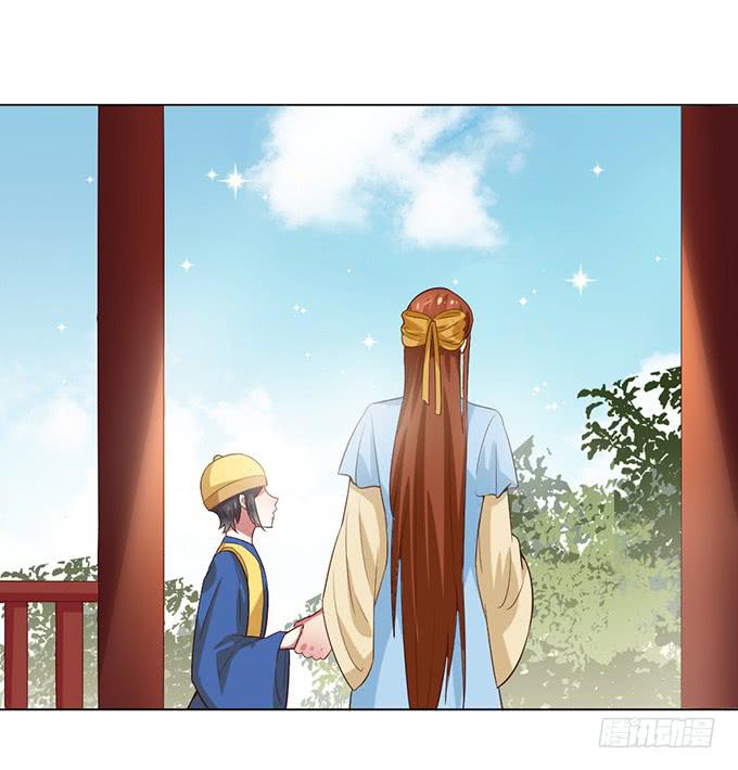 镇妖祠(1/3)-第60话