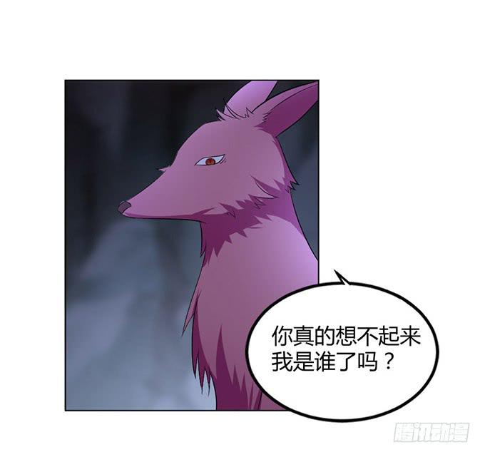 外孙女(1/2)-第62话