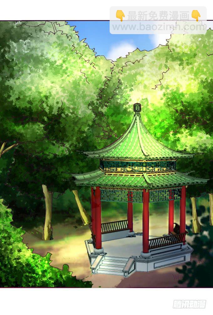复杂人心(1/2)-第10话