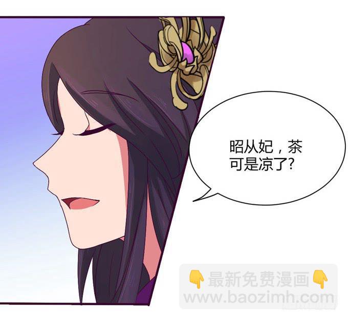 复杂人心(1/2)-第10话