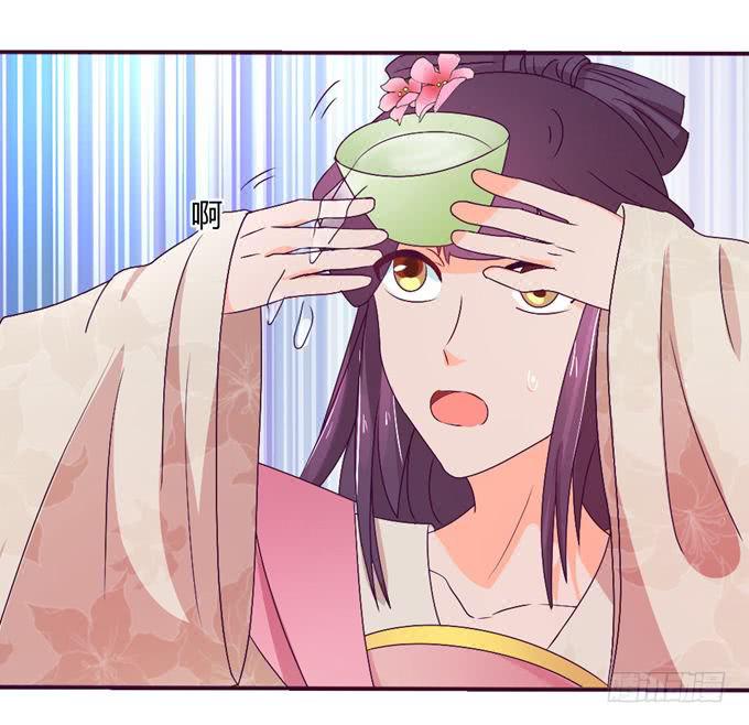 复杂人心(1/2)-第10话