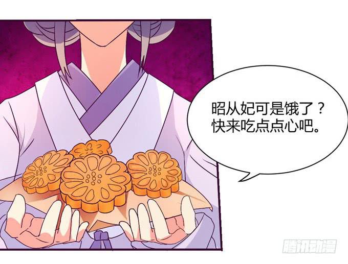 复杂人心(1/2)-第10话