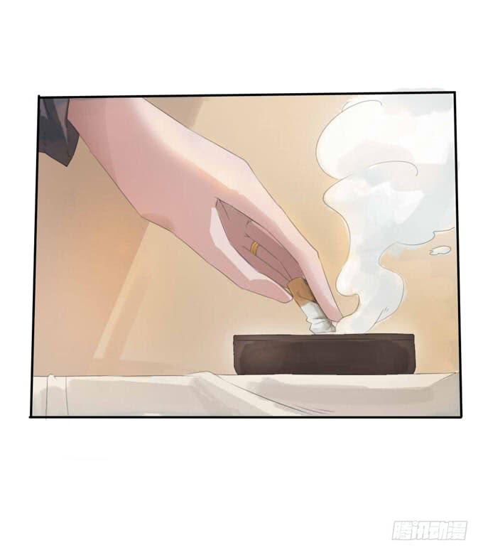失忆的教授-第2话