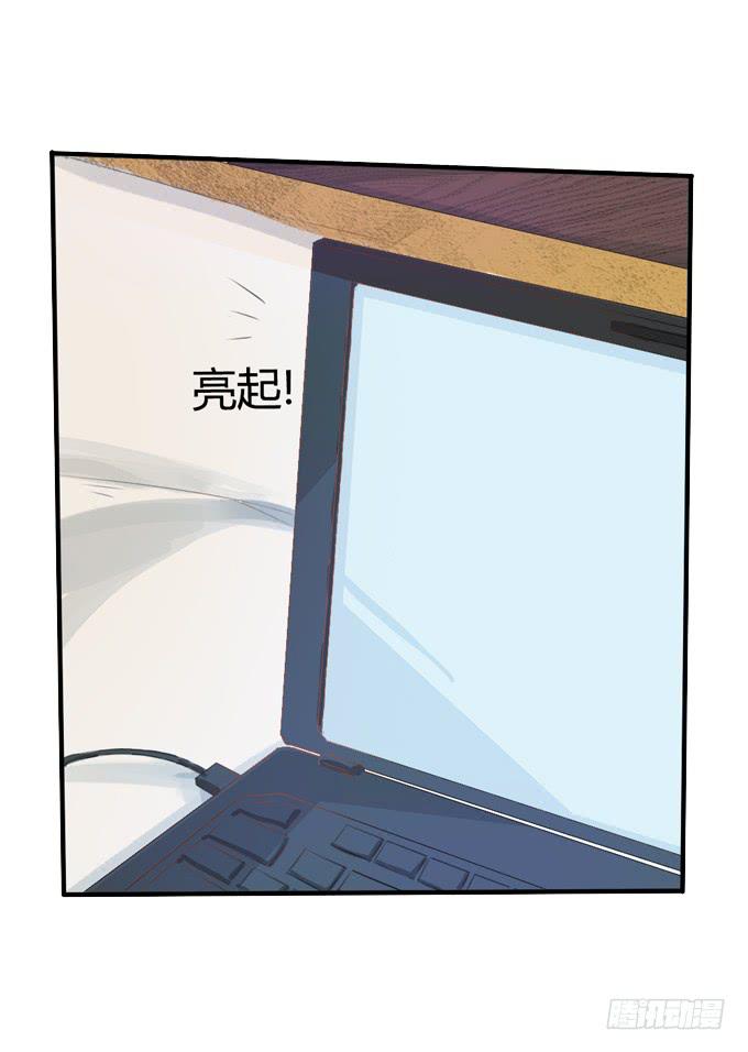 失忆的教授-第2话