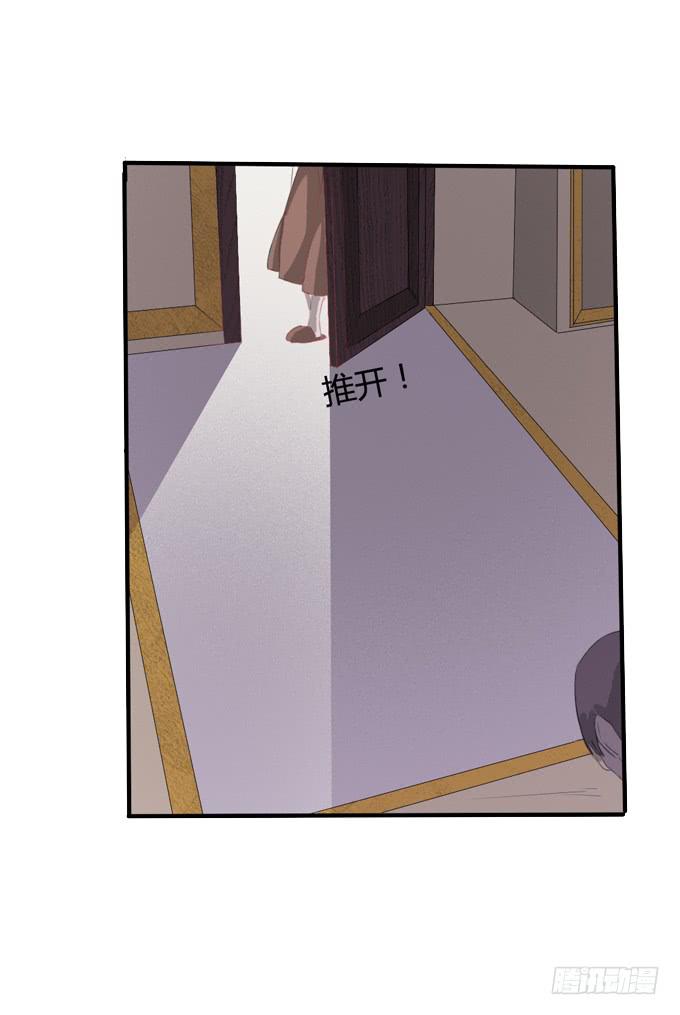 失忆的教授-第2话
