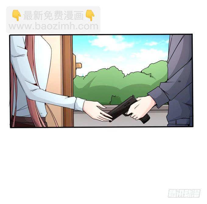 回溯案情(1/2)-第22话