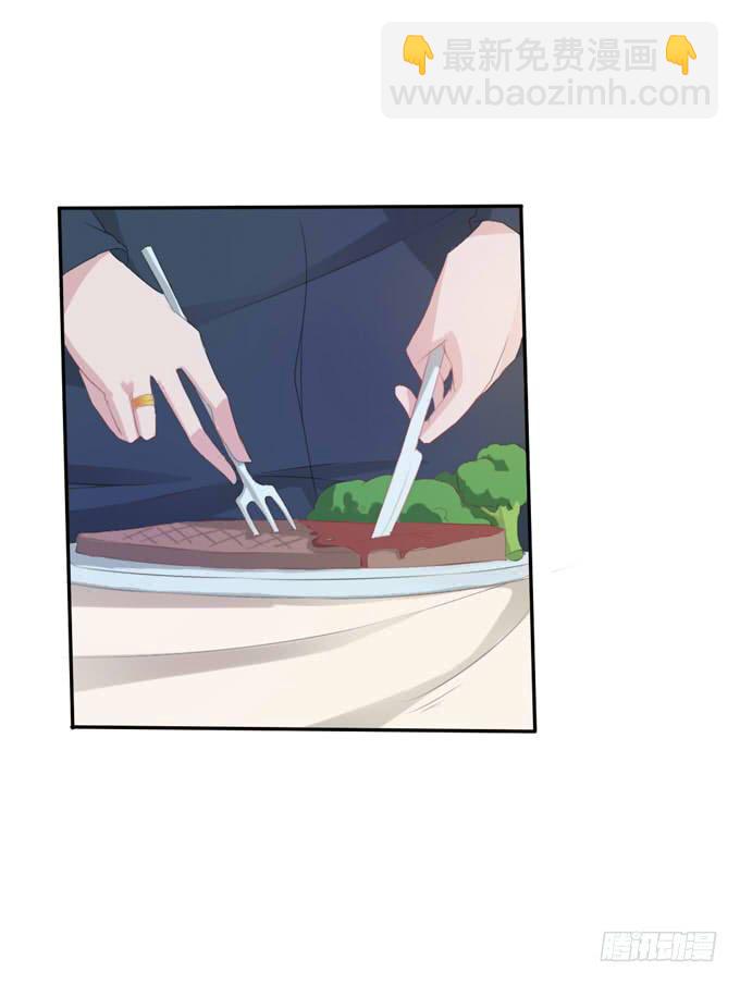 疑点-第4话