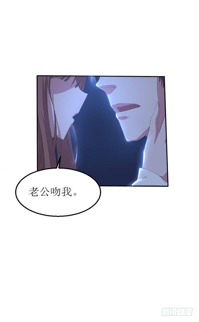 逝者来电(1/2)-第6话