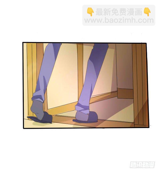暗室(1/2)-第8话