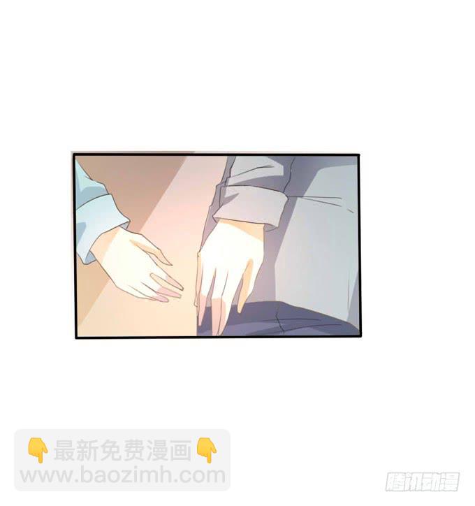 暗室(1/2)-第8话