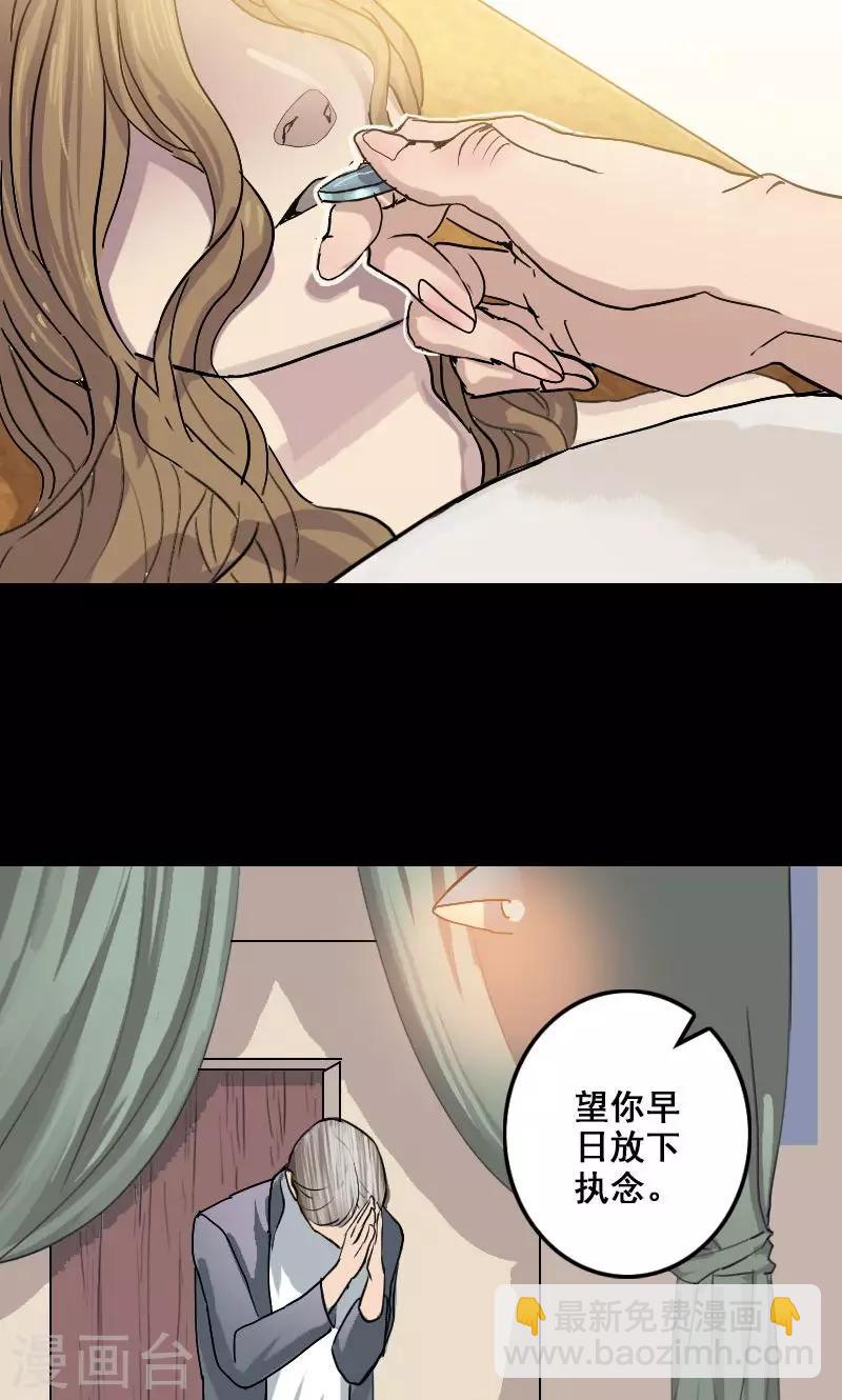 第1话-第2话
