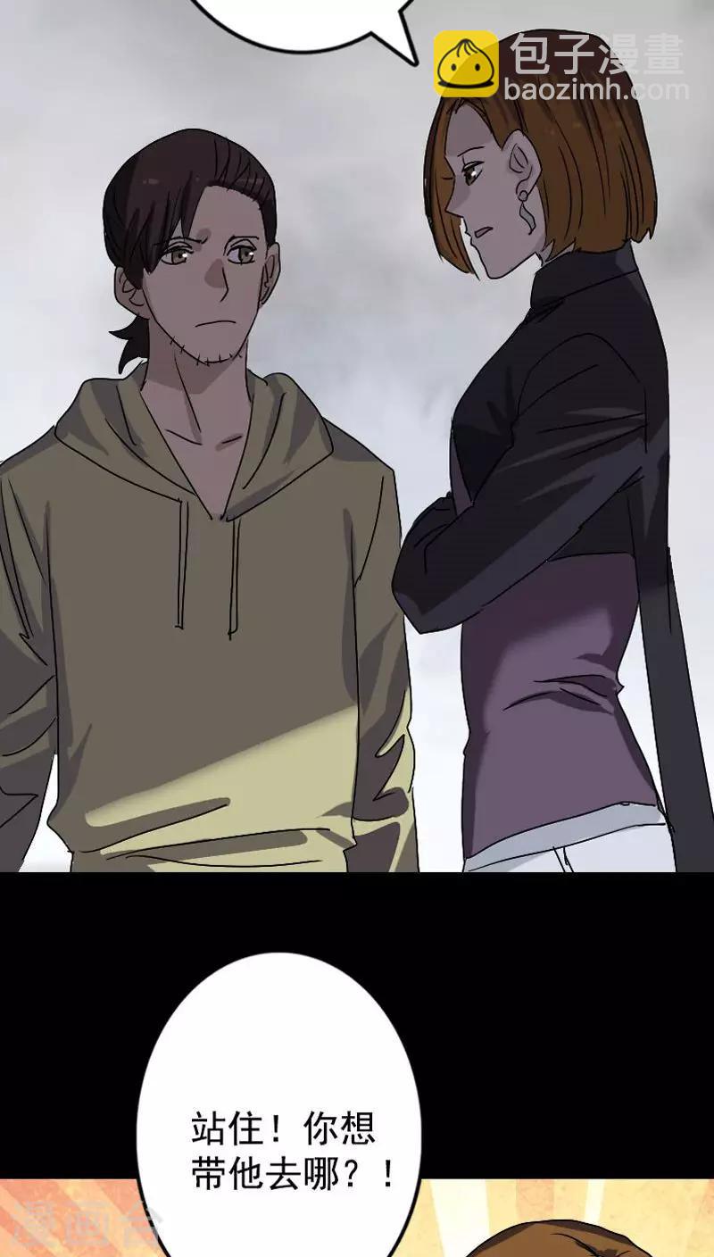 第103话-第104话