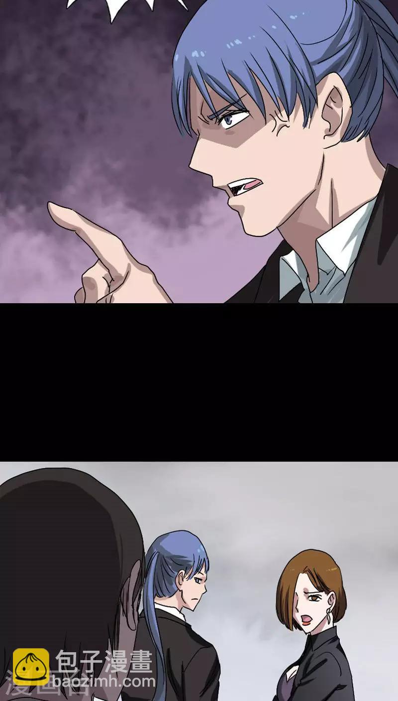 第103话-第104话