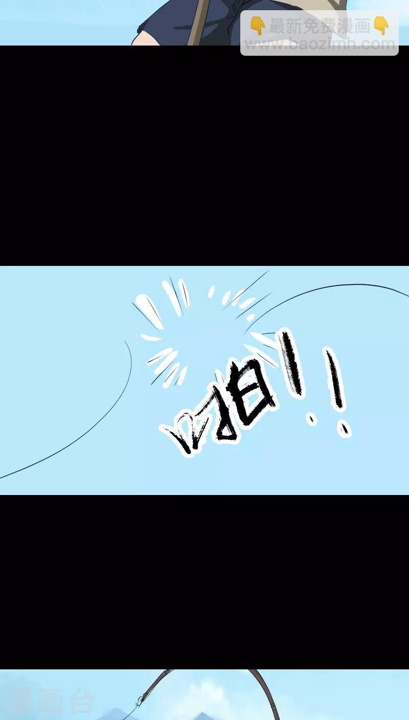 第107话-第108话