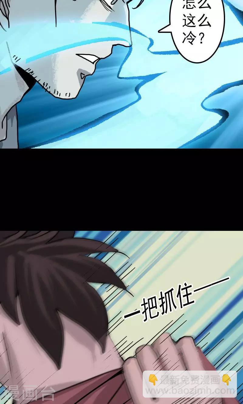 第11话-第12话