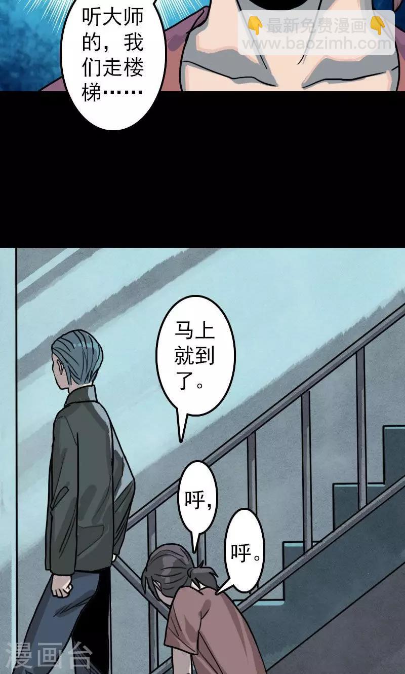 第11话-第12话
