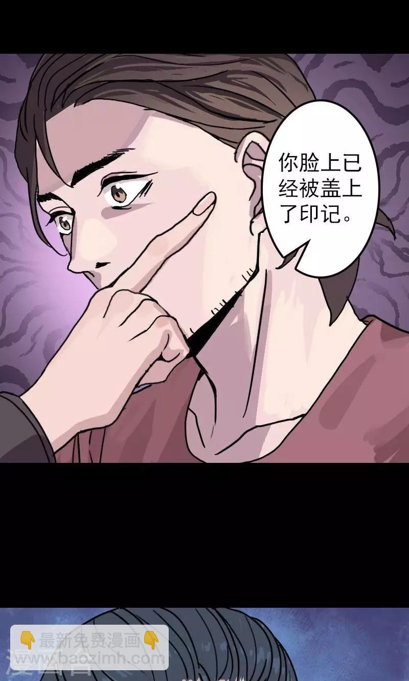 第11话-第12话