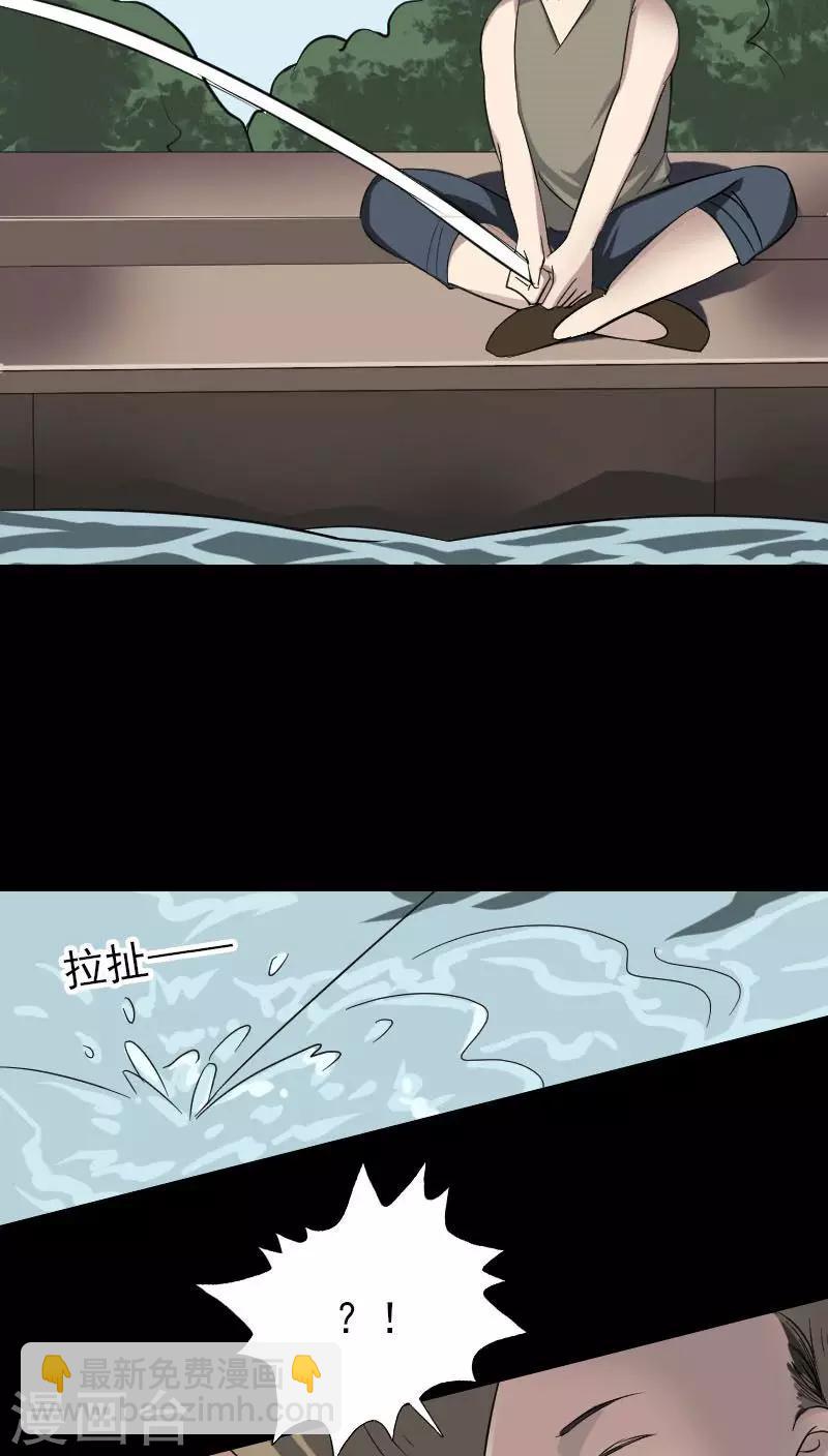 第115话-第116话
