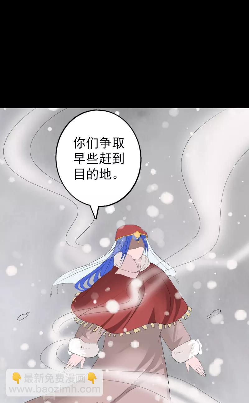 第119话-第120话