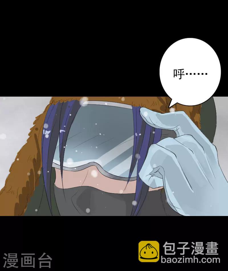 第119话-第120话