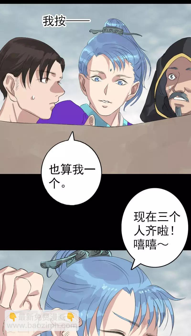 第125话-第126话