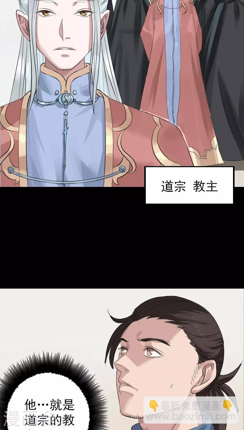 第125话-第126话