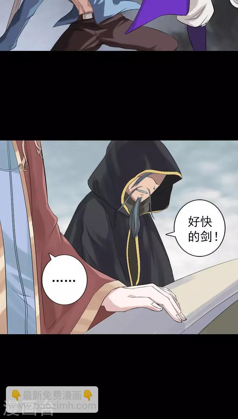 第127话-第128话