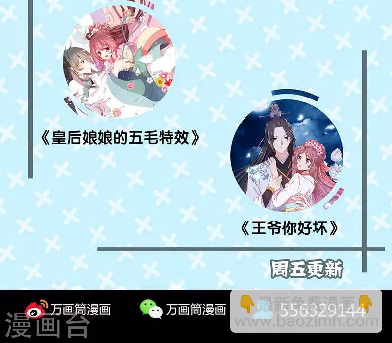 第127话-第128话