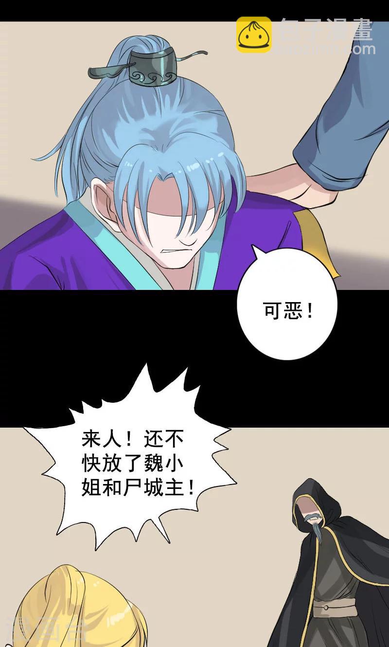 第129话-第130话