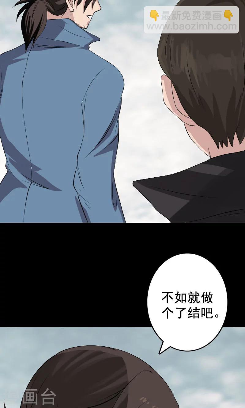 第129话-第130话