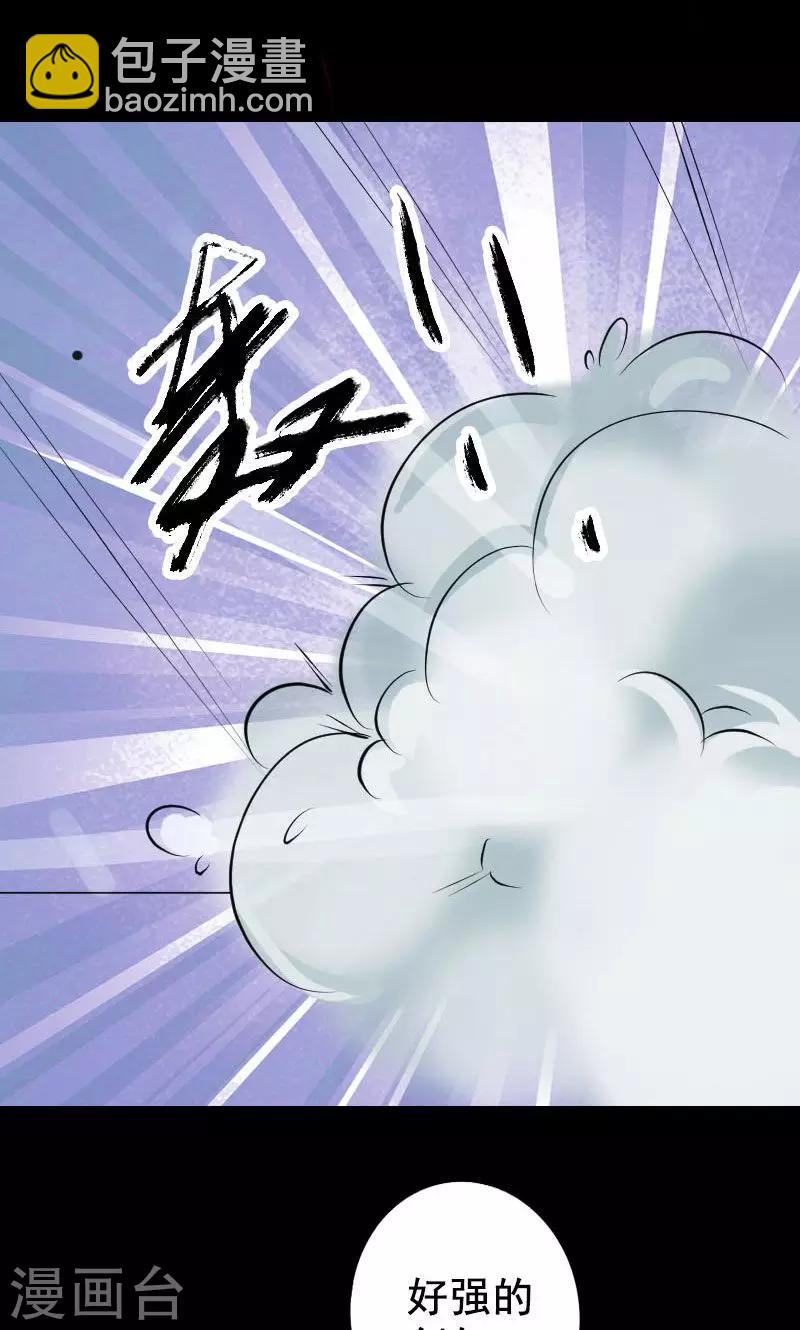 第129话-第130话