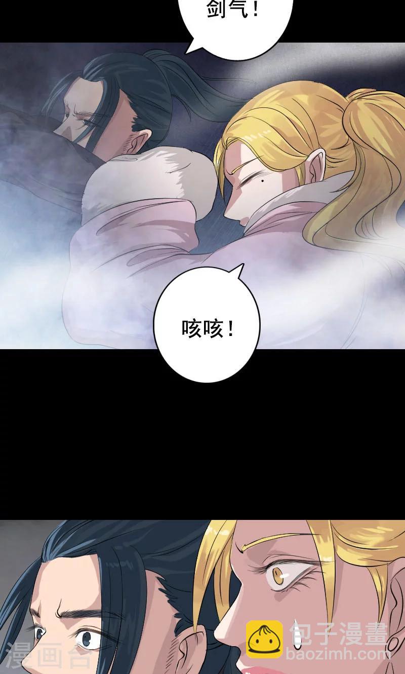 第129话-第130话