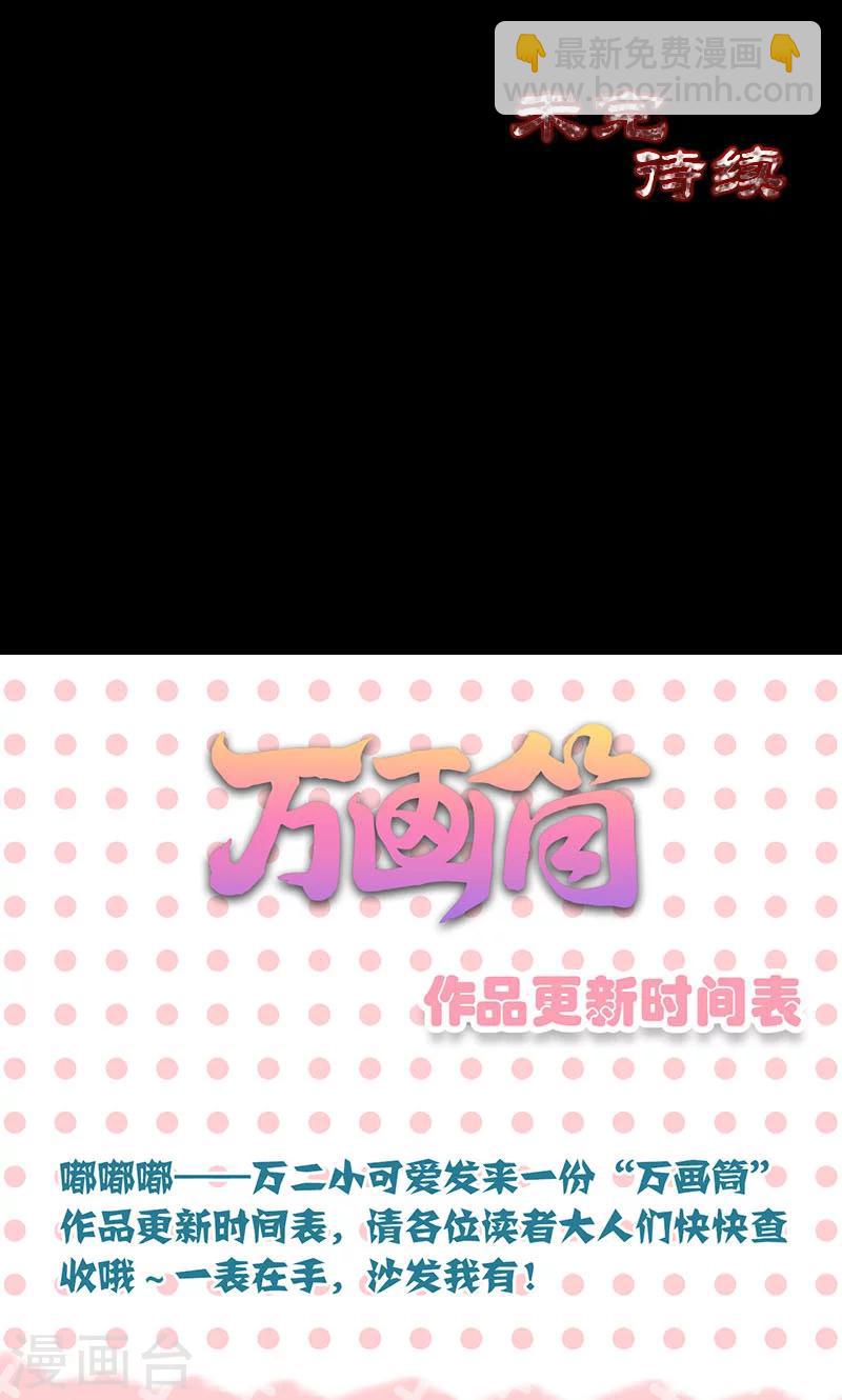 第129话-第130话