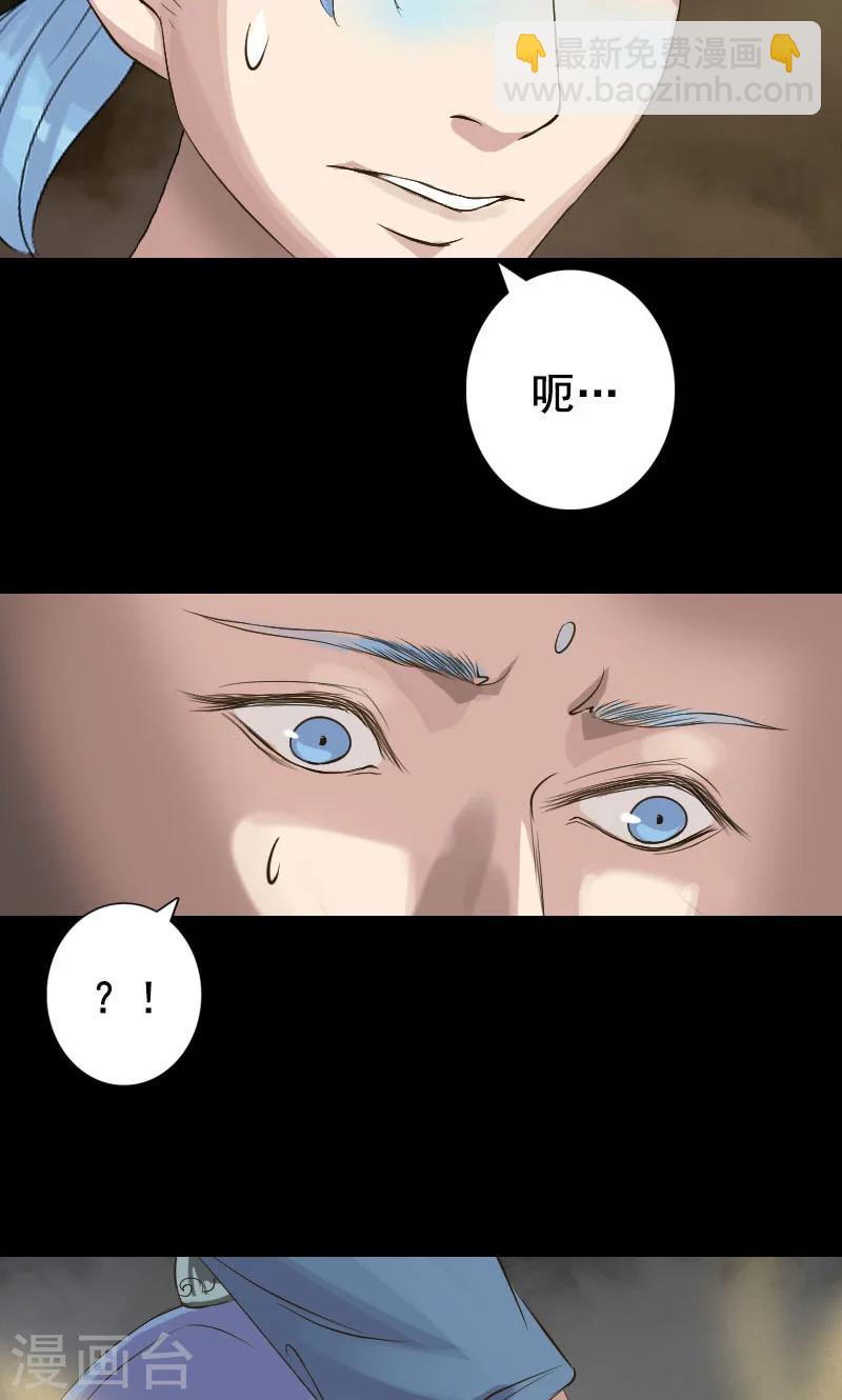 第129话-第130话