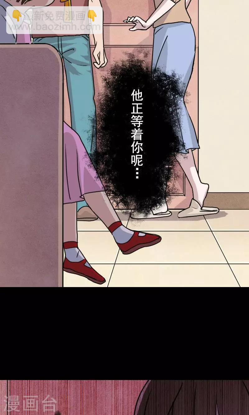 第13话-第14话
