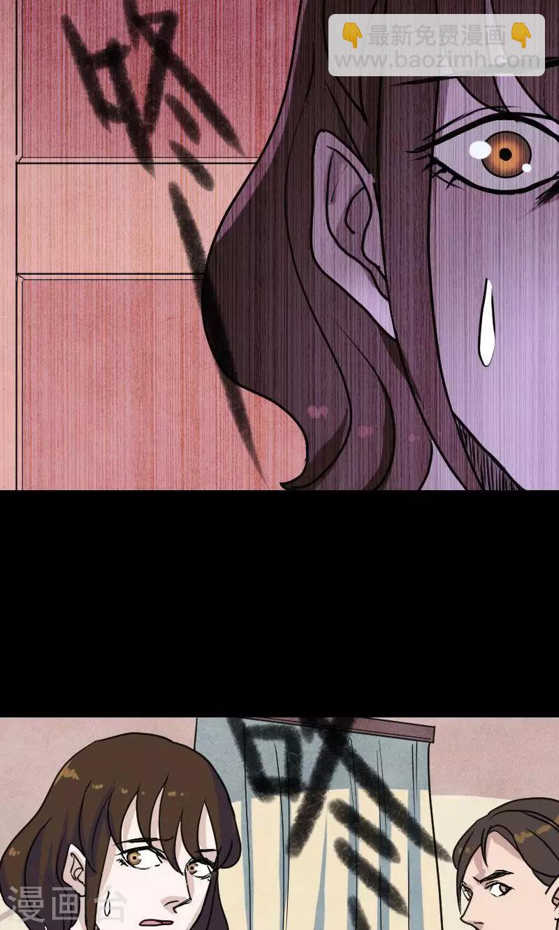 第13话-第14话